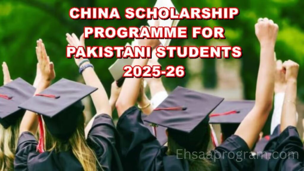   How to Apply for Scholarships in 2025